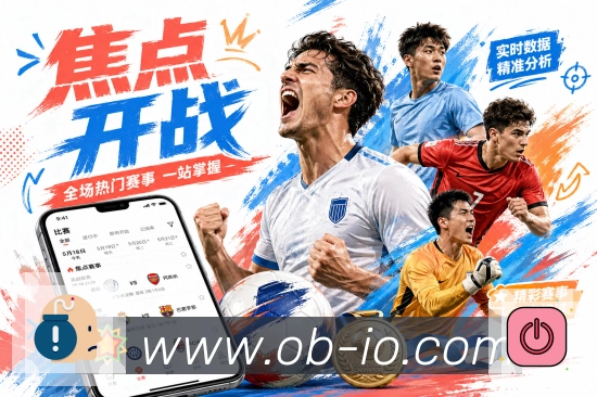 登录器 - 防屏蔽防劫持